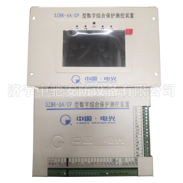 电光SZBK-6A／CP型数字综合保护测控装置-1.jpg