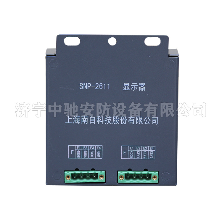 上海南自SNP-2611高开综合保护测控装置-显示器 (1).JPG