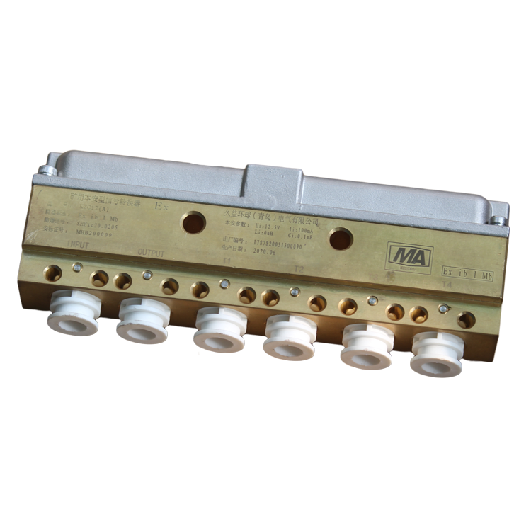 久益环球KZC12(A)矿用本安型信号转换器 (9).png