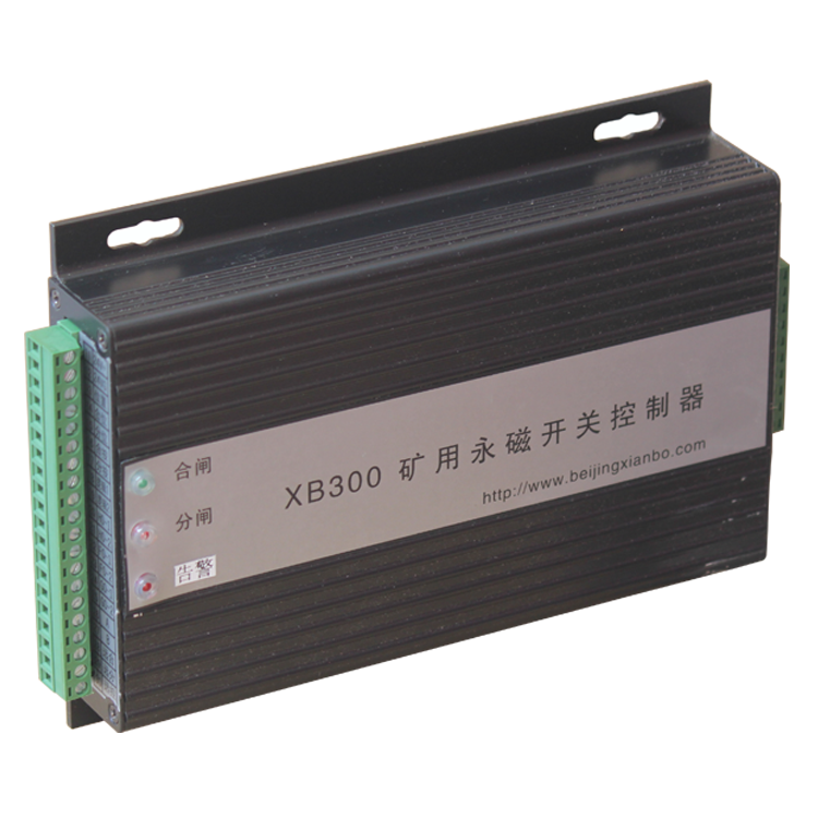 北京显博XB300矿用永磁开关控制器-XB300-MD (4).png
