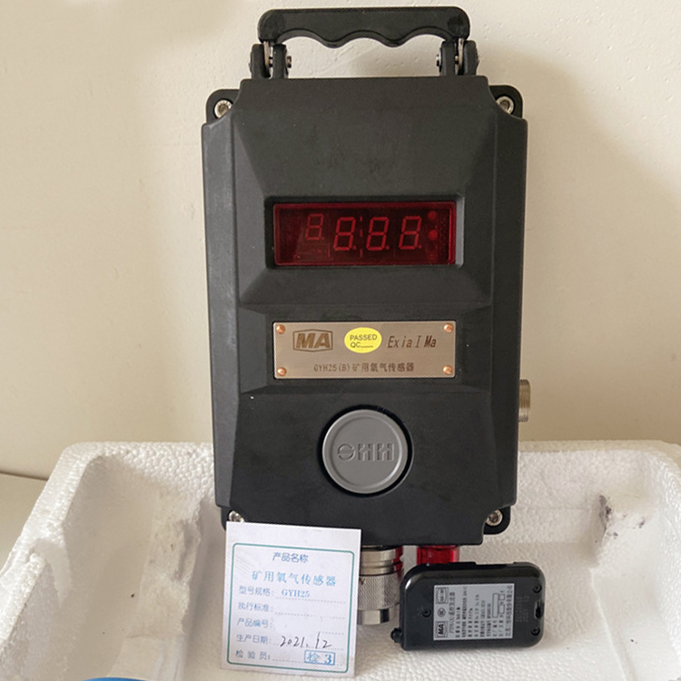 GYD60压力传感器|四川航天电液控制有限公司