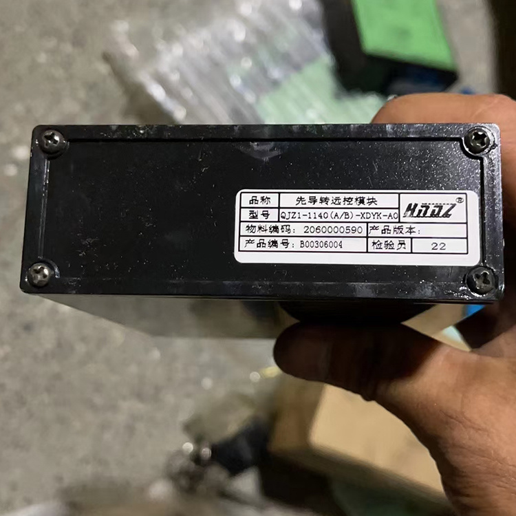 天津华宁QJZ1-1140(A-B)-XDYK-AO先导转远控模块-2.jpg