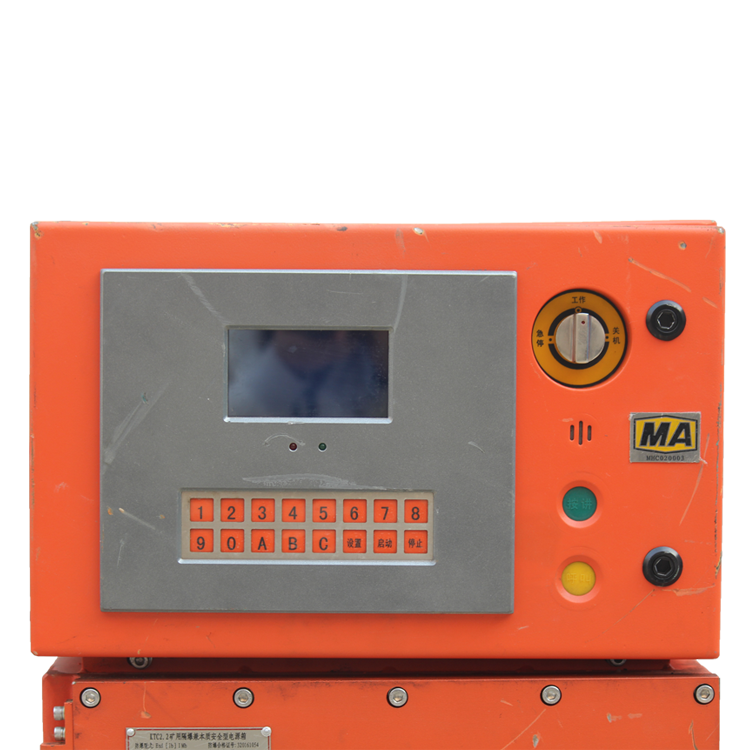 山东大齐KTC2.2矿用隔爆兼本质**型电源箱 (1).png