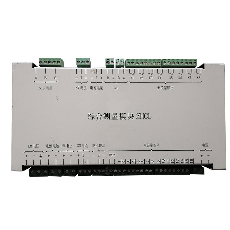 ZHCL综合测量模块-1.jpg