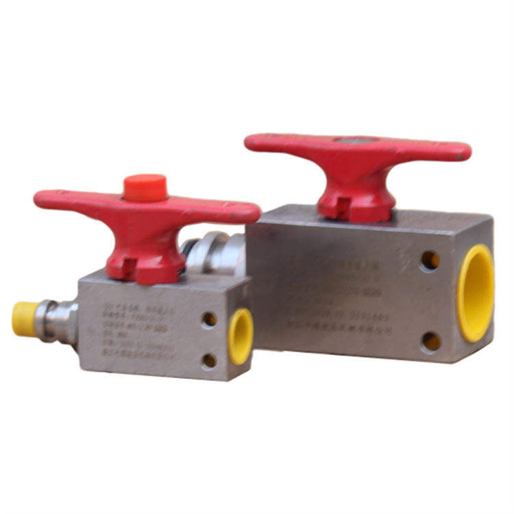 hyd／kh／(10-13)(FJQ80／31.5)球形截止阀|marco德国玛珂系统分析与开发有限公司