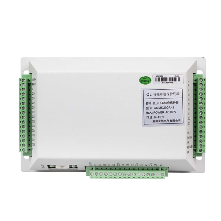 盐城奇林CDMK200A-2低压PLC综合保护器-1.jpg