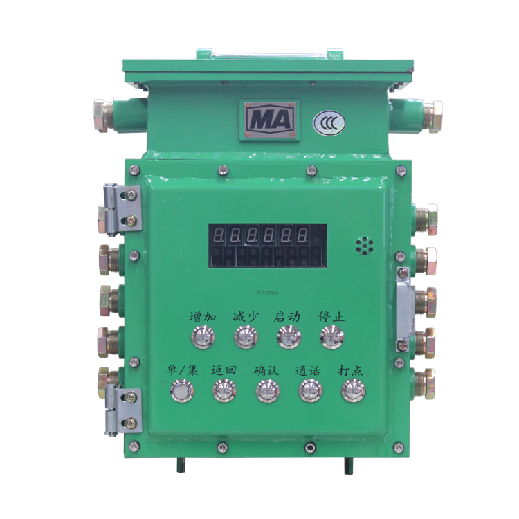 安徽恒泰KHP236-K-Z矿用隔爆兼本安型带式输送机保护控制装置主机(1).png