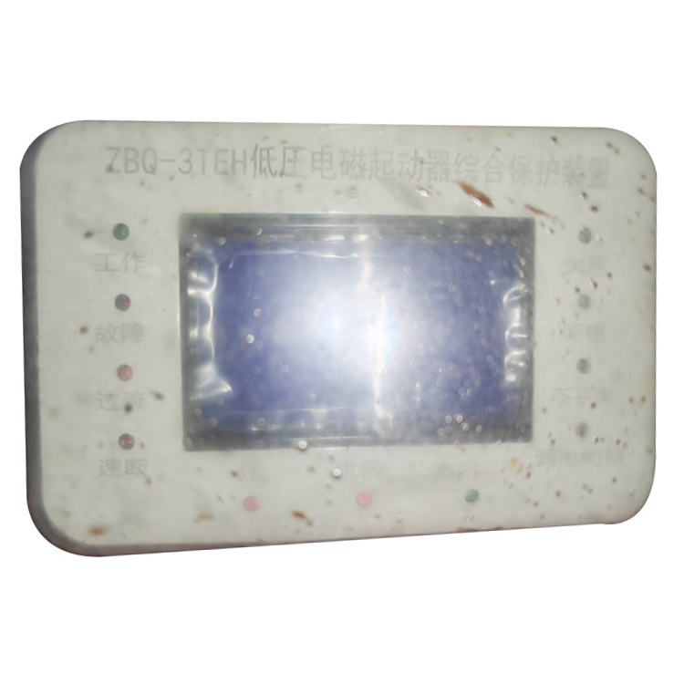 浙江浦东ZBQ-3TEH低压电磁起动器综合保护装置-1.jpg