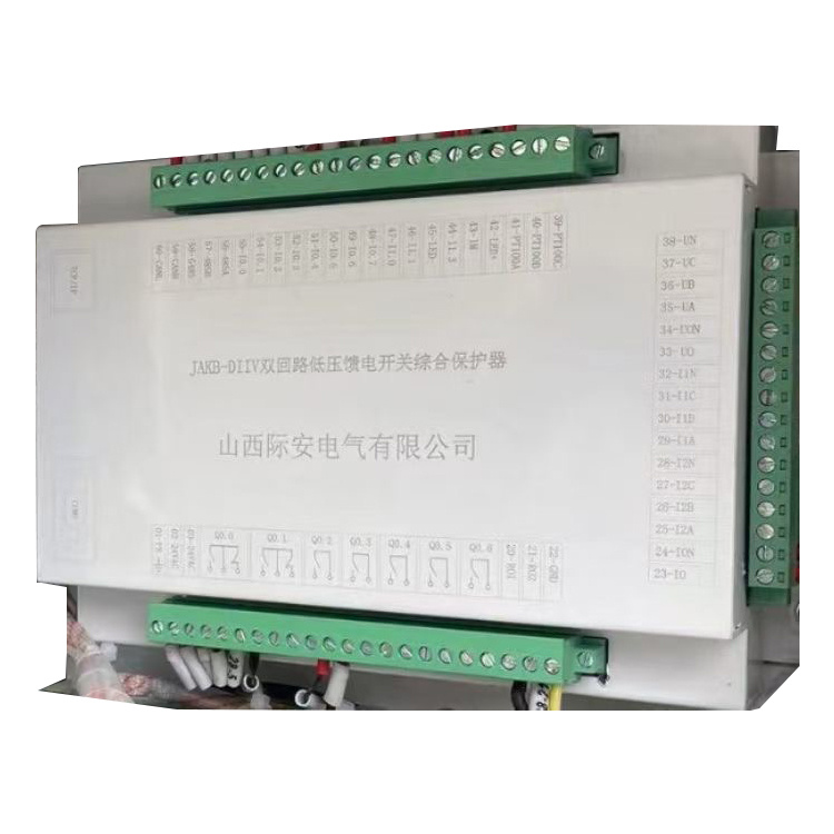 山西际安J*B-DIIV双回路低压馈电开关综合保护器-1.jpg