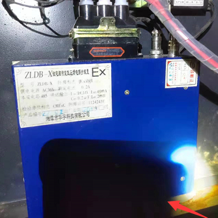 湘潭华宇ZLDB-X微电脑智能低压馈电保护装置-1.jpg