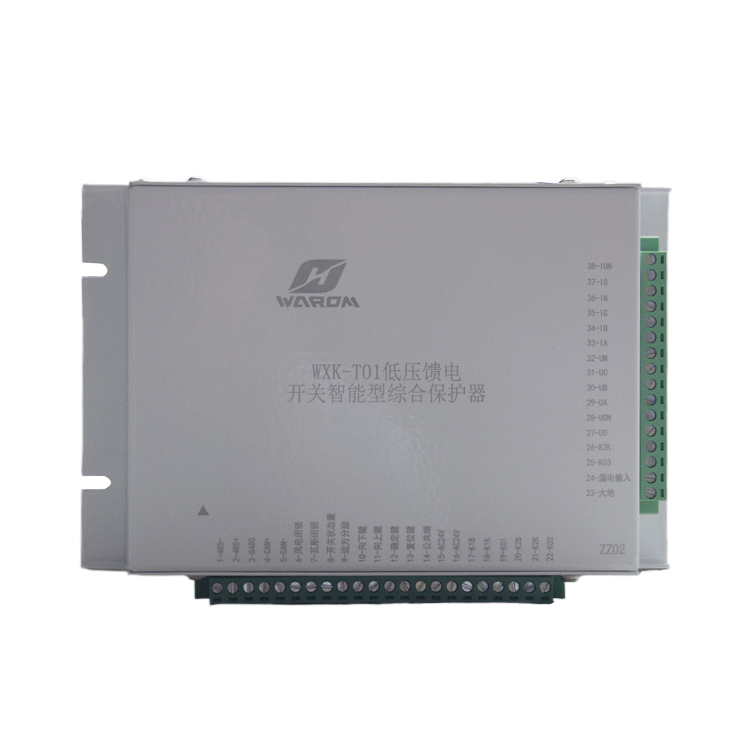 上海华荣WXK-T01低压馈电开关智能型综合保护器-ZZ02(1).jpg
