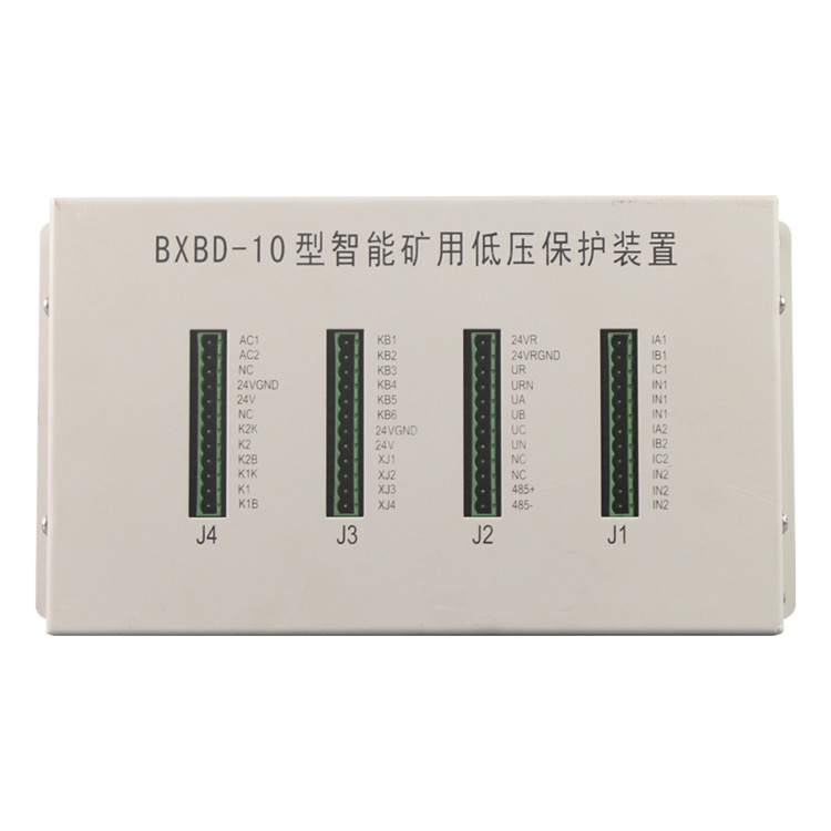 中国电光BXBD-10型智能矿用低压保护装置-1.jpg