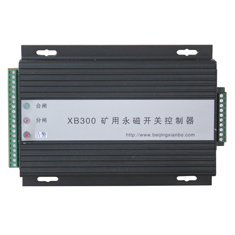 北京显博XB300矿用永磁开关控制器-XB300-MD (2).png
