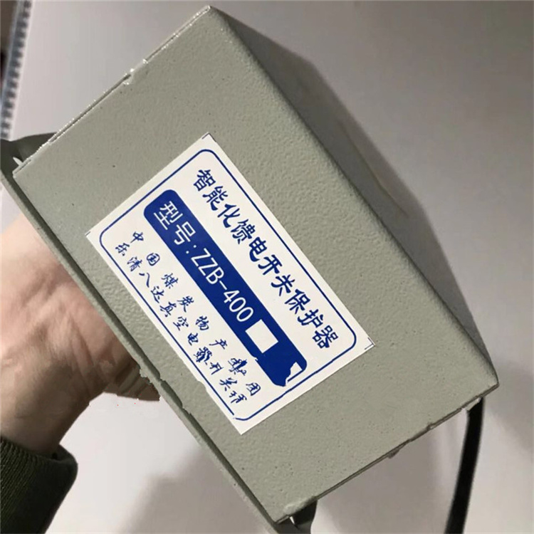 八达电气ZZB-400B智能化保护器-2.jpg