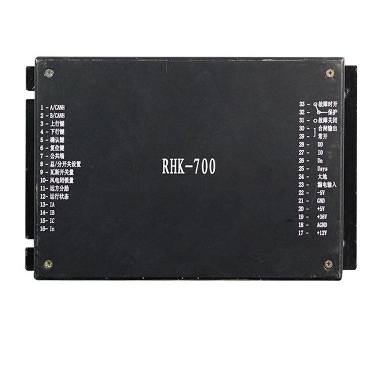 RHK-700智能综合保护装置-1.jpg