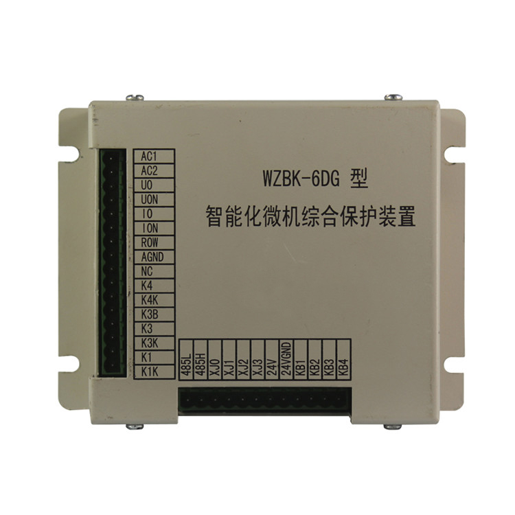 电光WZBK-6DG智能化微机综合保护装置-1.jpg