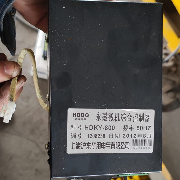 沪东电气HDYK-800永磁微机综合控制器-1.jpg