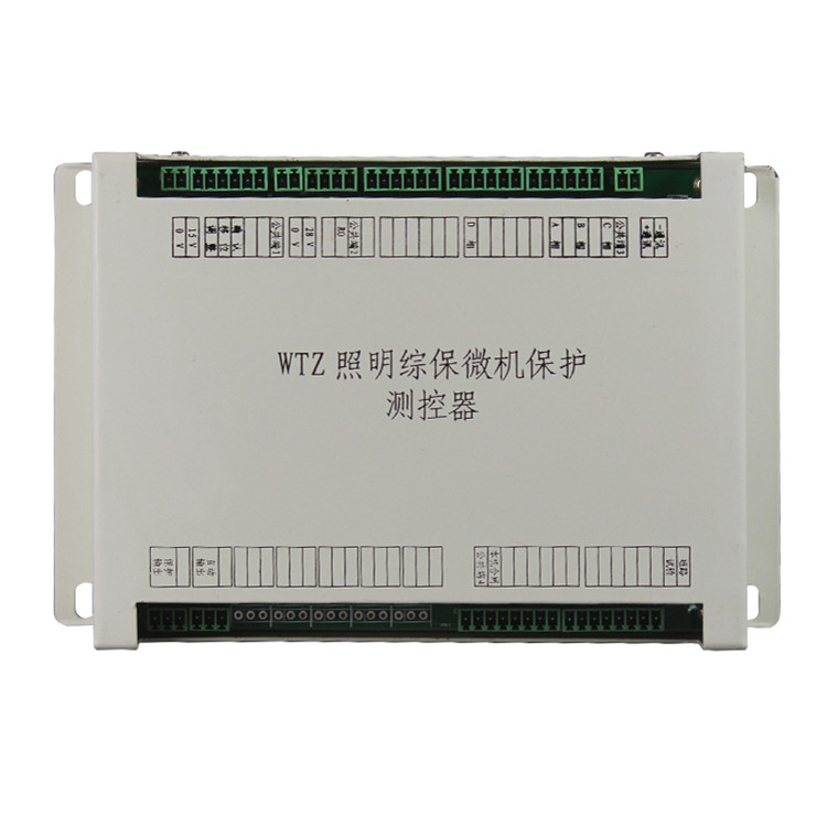 淮南万泰WTZ照明综保微机保护测控器-1.jpg