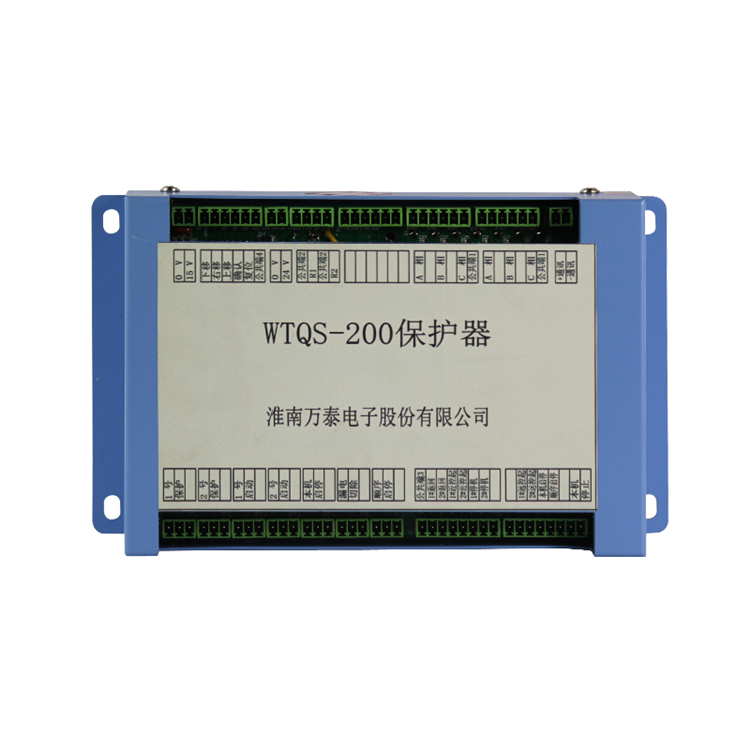 淮南万泰WTQS-200保护器（蓝色） (1).jpg