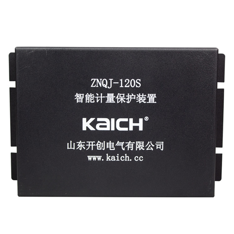 山东**ZNQJ-120S智能计量保护装置-1.jpg