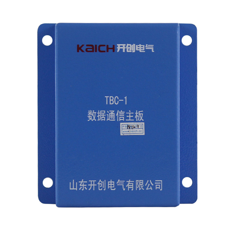 山东**TBC-1数据通信主板 (1).jpg