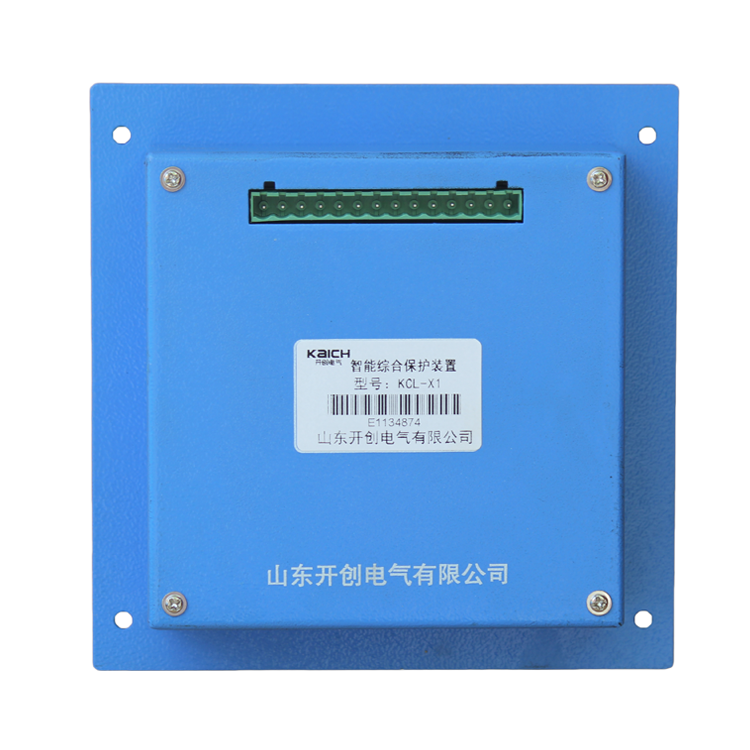 山东**KCL-X1智能综合保护装置 (6).png