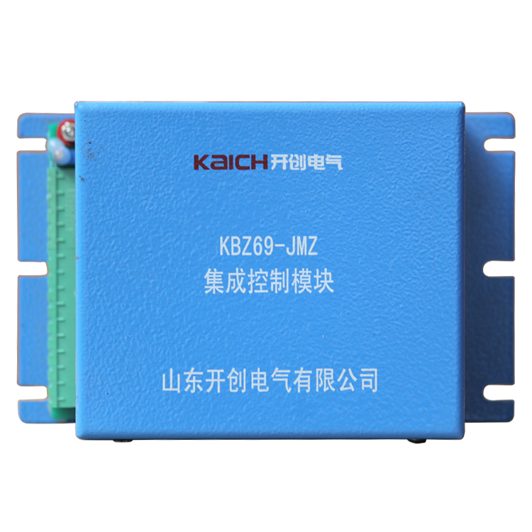 山东**KBZ69-JMZ集成控制模块 (1).png