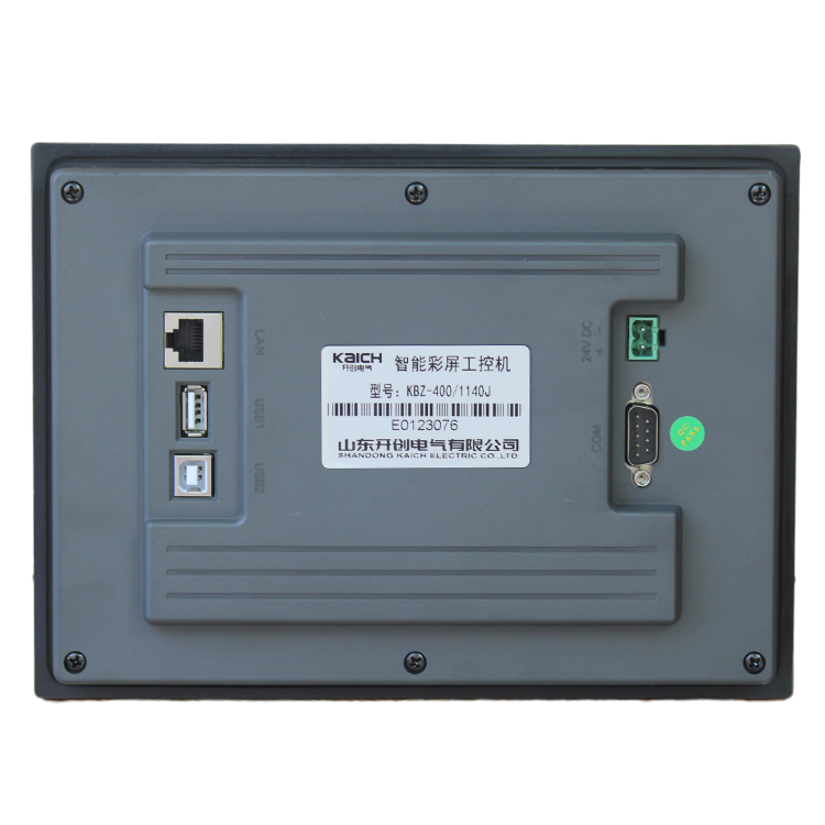 山东**KBZ-400-1140J智能彩屏工控机 (2).png