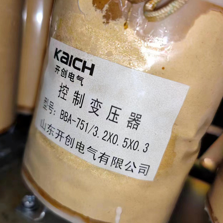 山东**BBA-751-3.2X0.5X0.3电源变压器-2.jpg