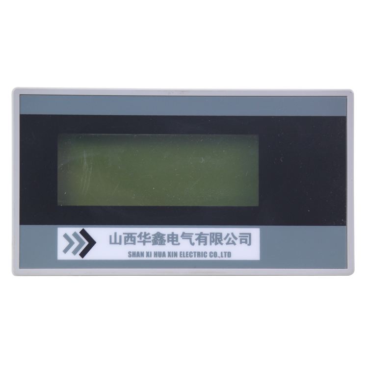 山西华鑫TOD110J-LPF文本显示器(高压)(1).png