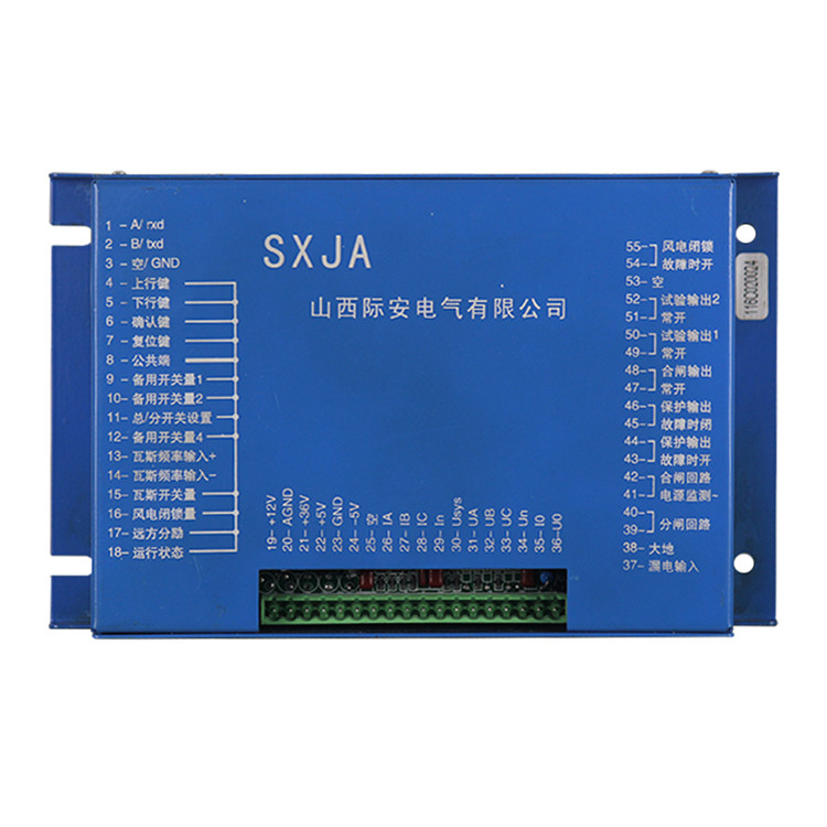 山西际安JABA馈电智能综合保护装置SXJA-2.jpg