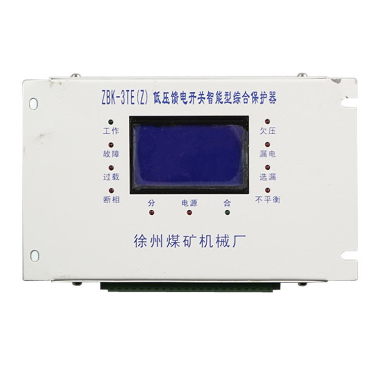 ZBK-3TE(Z)低压馈电开关智能型综合保护器-1.jpg