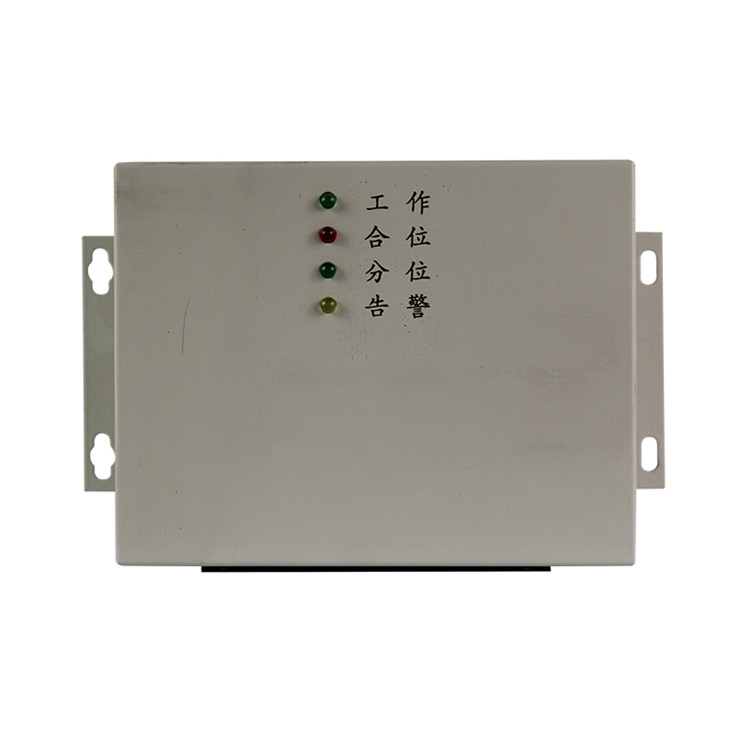HXK-21C永磁机构控制器(8).jpg