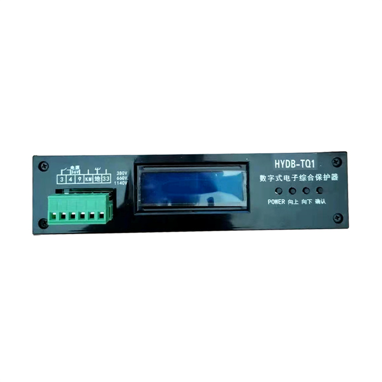 HYDB-TQ1数字式电子综合保护器-2.jpg