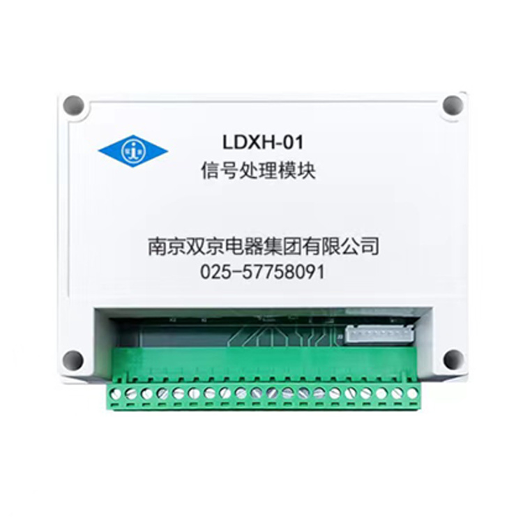 南京双京LDXH-01信息处理模块-1.jpg