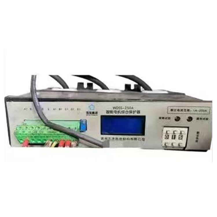 江苏五洋WDSS-250A智能电机综合保护器-1.jpg