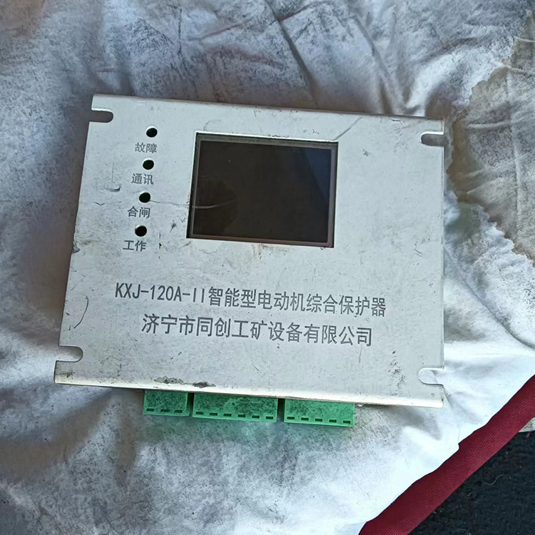 济宁同创KXJ-120A-II智能型电动机综合保护器-1.jpg