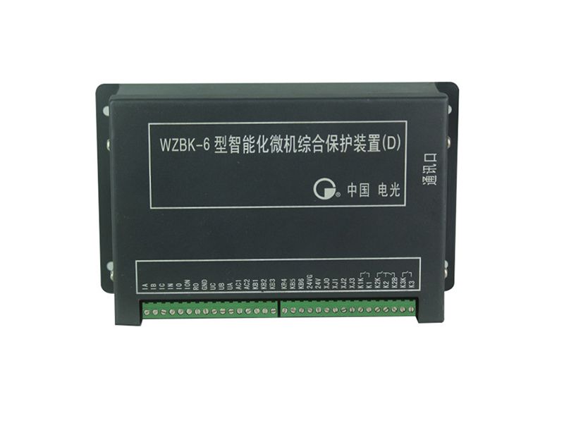 电光WZBK-6D型智能