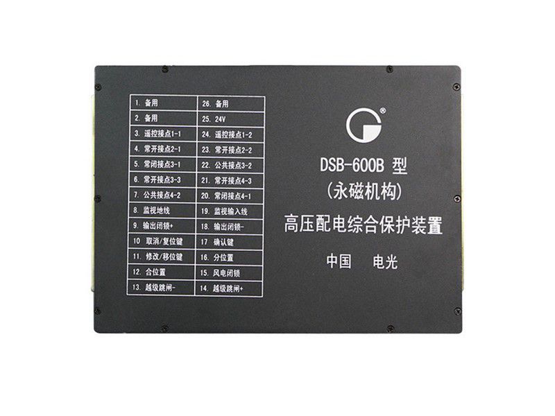 中国电光防爆DSB-60