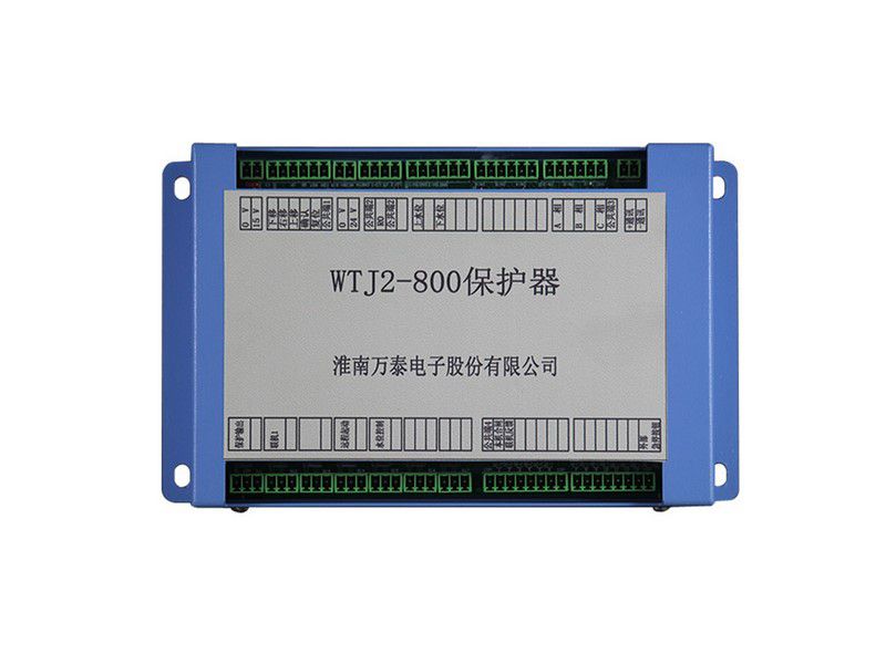 淮南万泰WTJ2-800
