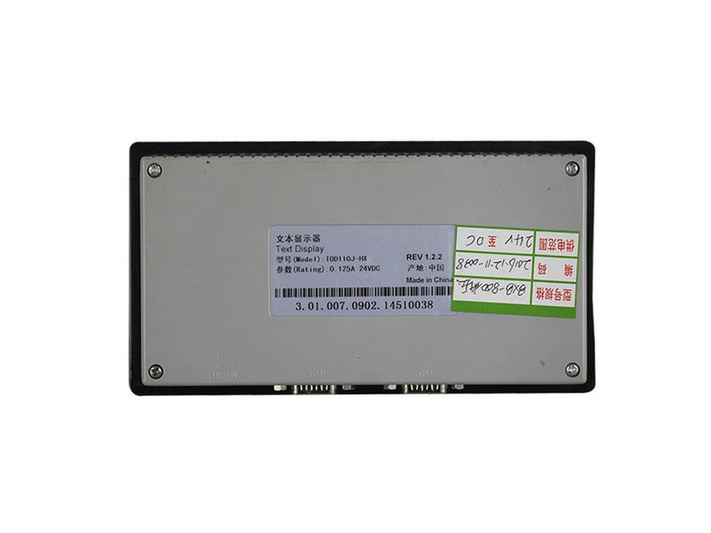 山西华鑫TOD110J-