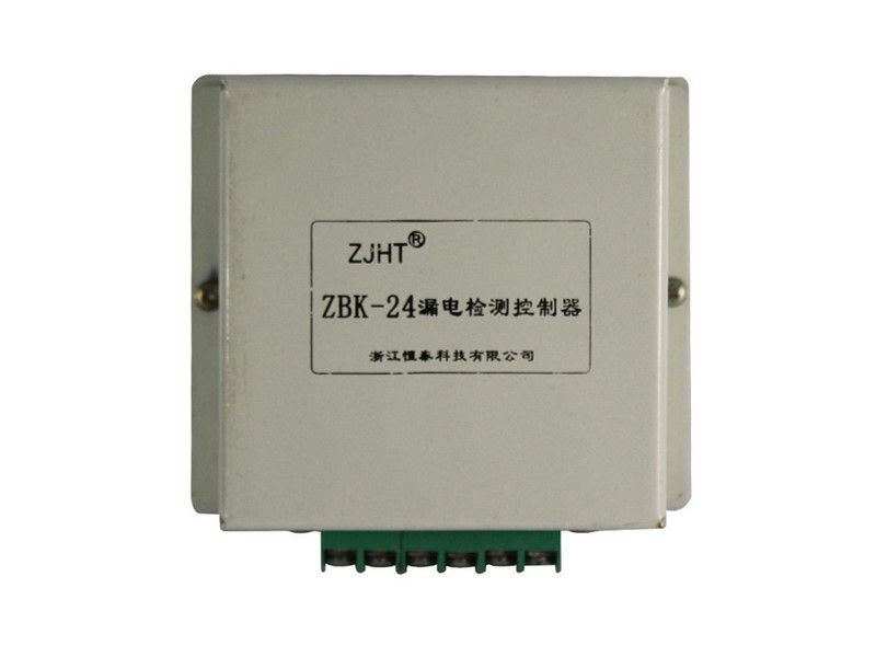浙江恒泰ZBK-36漏电