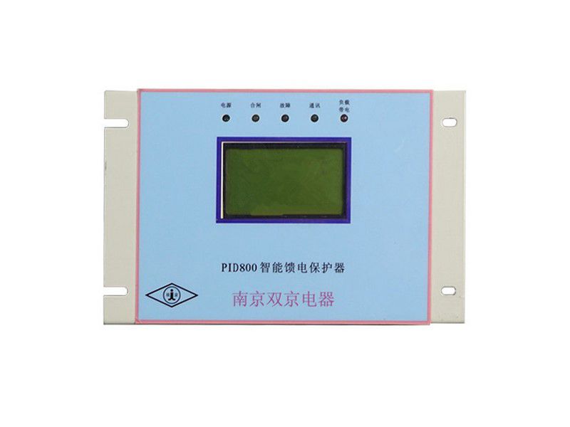 南京双京PID800智能