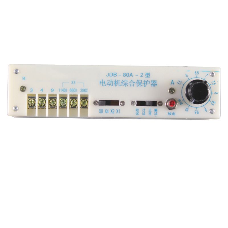 矿用JDB-80A-2型