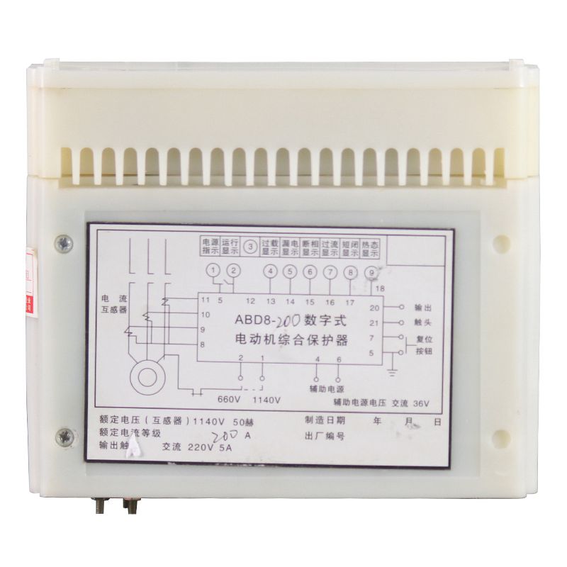 矿用ABD8-200数字