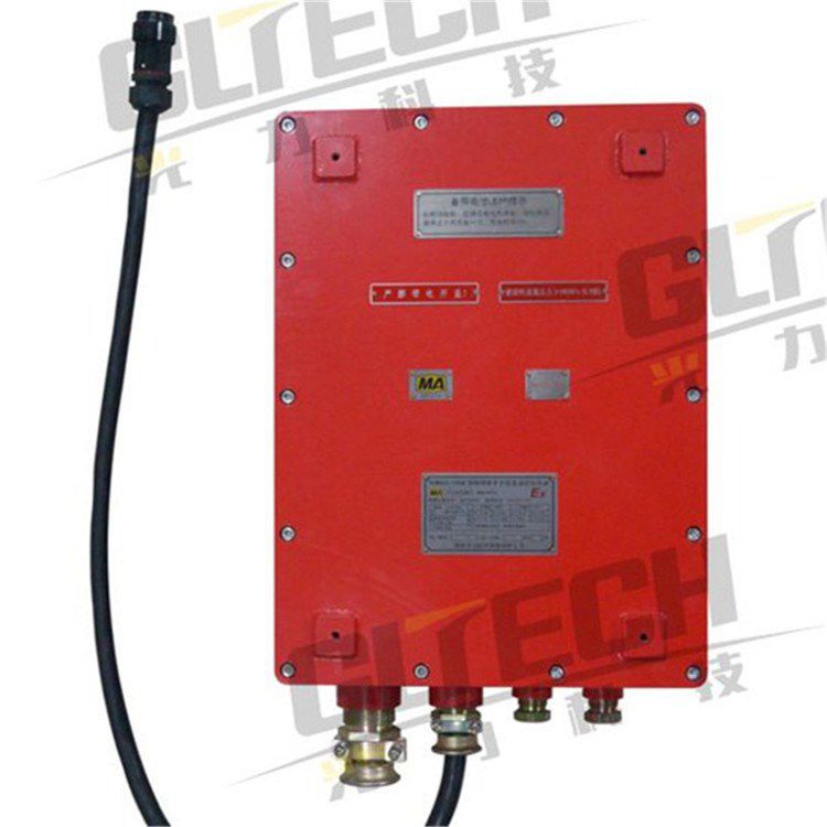 郑州光力KDY660/18B（A）矿用隔爆兼本安型直流电源