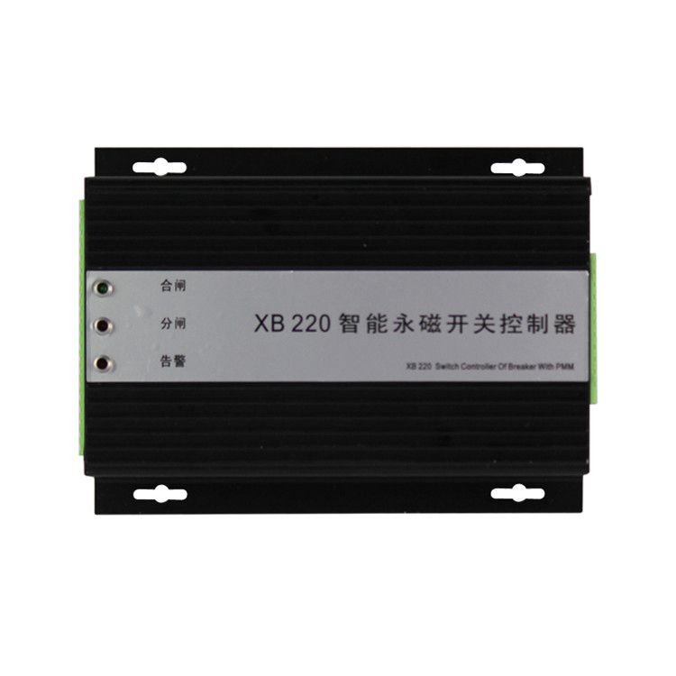 XB220智能永磁开关控制器_济宁永煤工矿物资机械有限公司(图1)