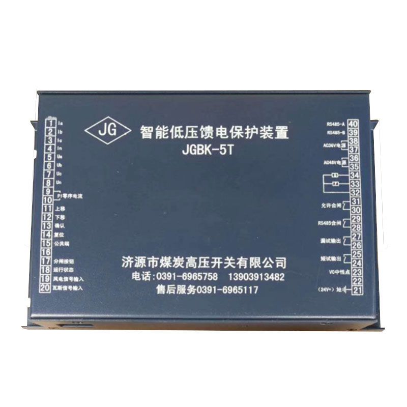 1-2012011AI0325.jpg