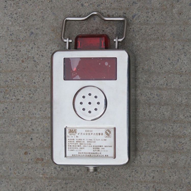 北京煤科院KXB（A）矿用本安型声光报警器声光传感器报警装置(图1)