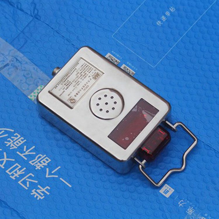北京煤科院KXB（A）矿用本安型声光报警器声光传感器报警装置(图2)